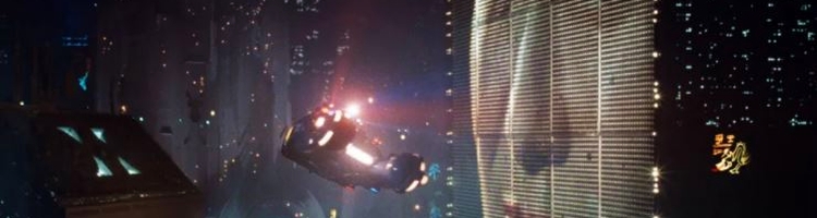 Blade Runner