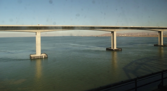 Carquinez Strait