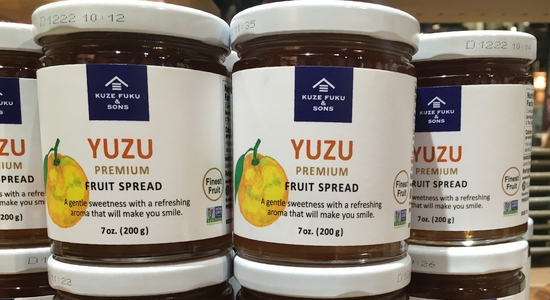 Yuzu
