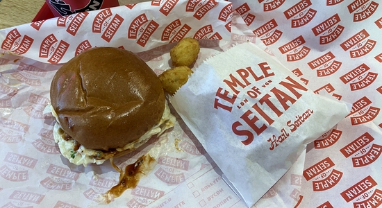 Temple of Seitan