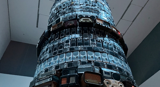 Tate Modern