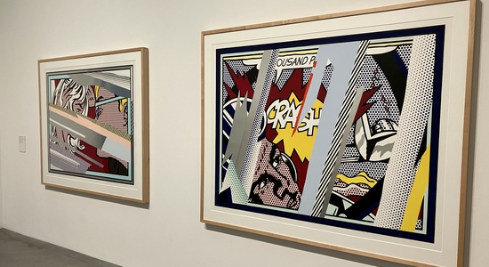 Tate Modern