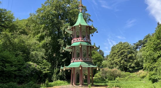 Pagoda Fountain