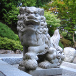 Japanese Garden, Portland, Oregon - 8/4/2006