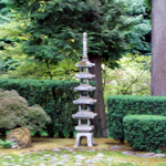Japanese Garden