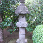 Japanese Garden