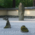 Japanese Garden