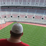 View from the luxury suite