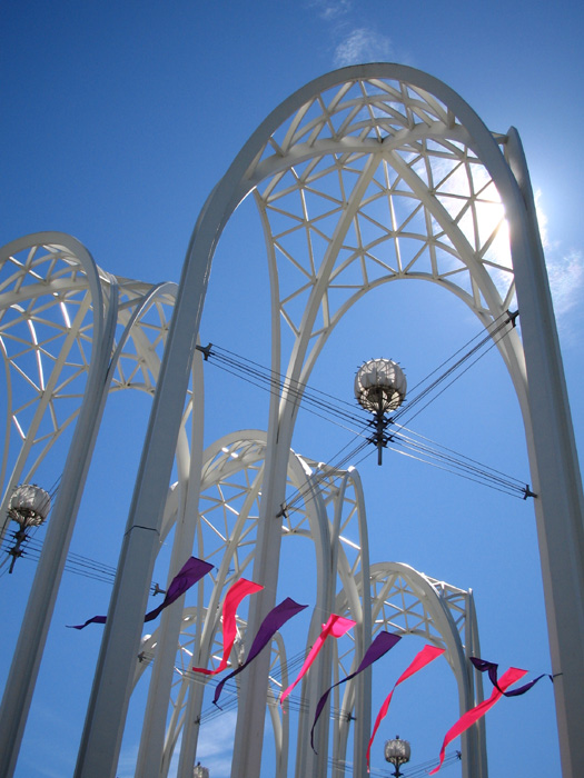 Pacific Science Center