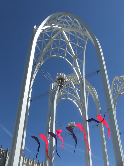 Pacific Science Center