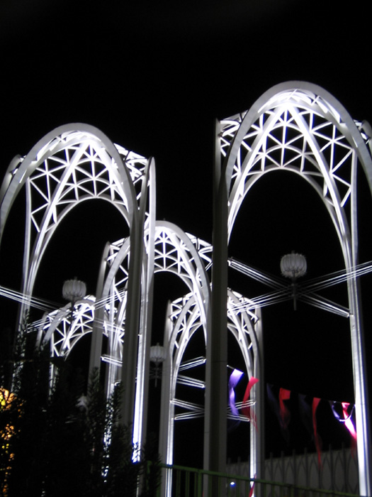 Pacific Science Center