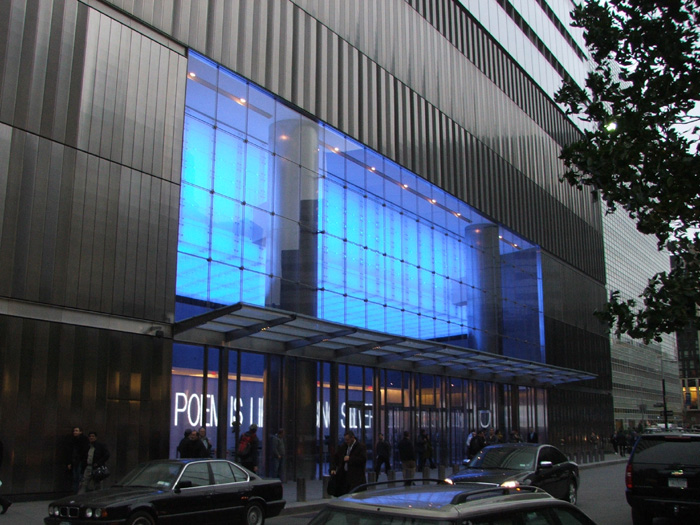 7 World Trade Center