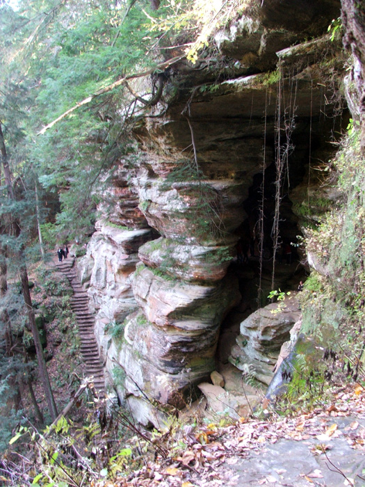 Rock House