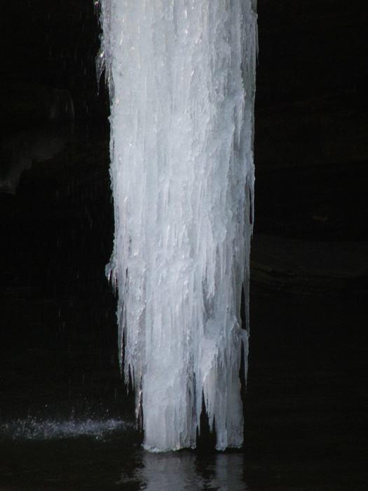 Cedar Falls