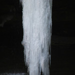 Cedar Falls