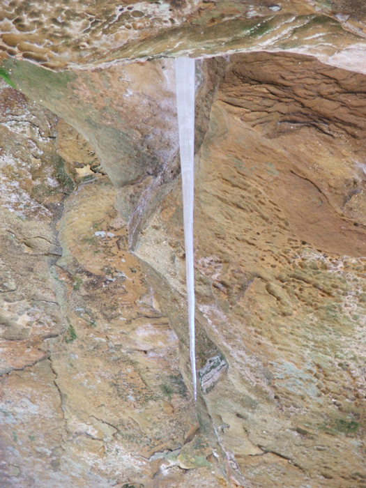 Ash Cave
