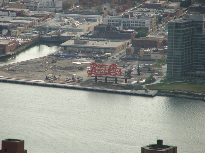 Old Pepsi site
