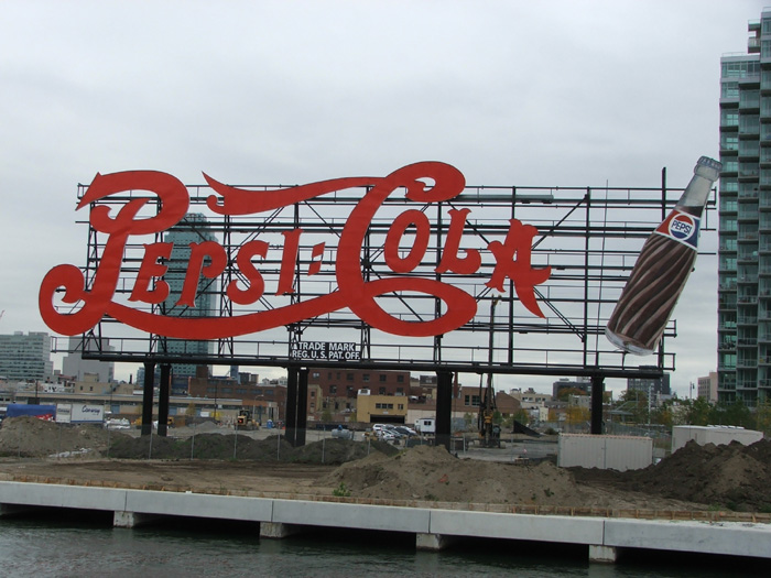 Pepsi Cola