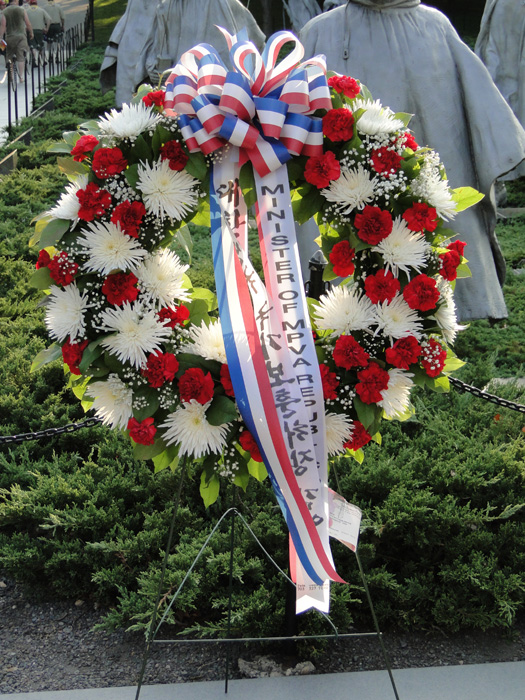 Korean War Veterans Memorial