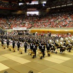 O.S.U. Marching Band