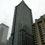 Leo Burnett Building