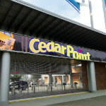 New Main Gate