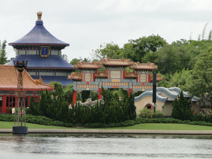 EPCOT