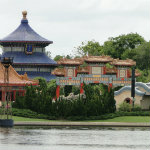 EPCOT