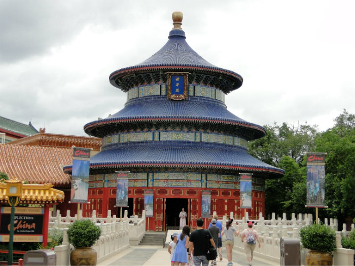 EPCOT