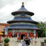 EPCOT