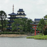 EPCOT