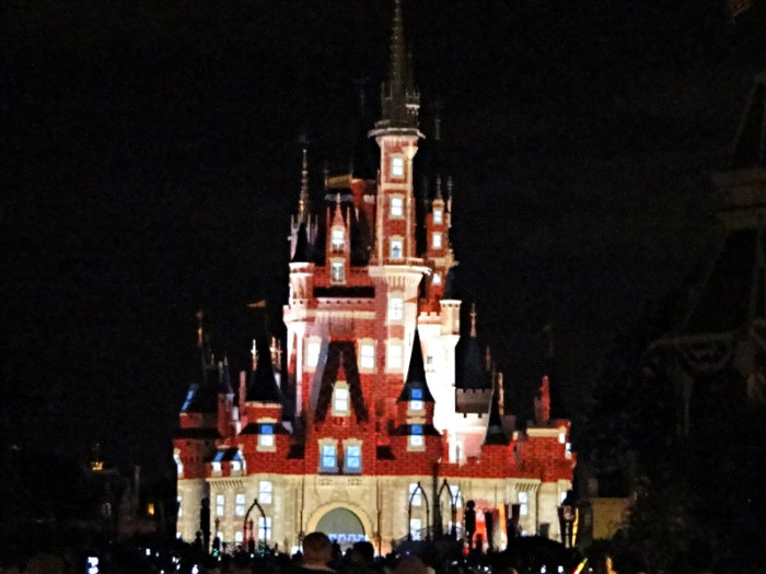 Magic Kingdom