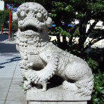 Chinese Garden