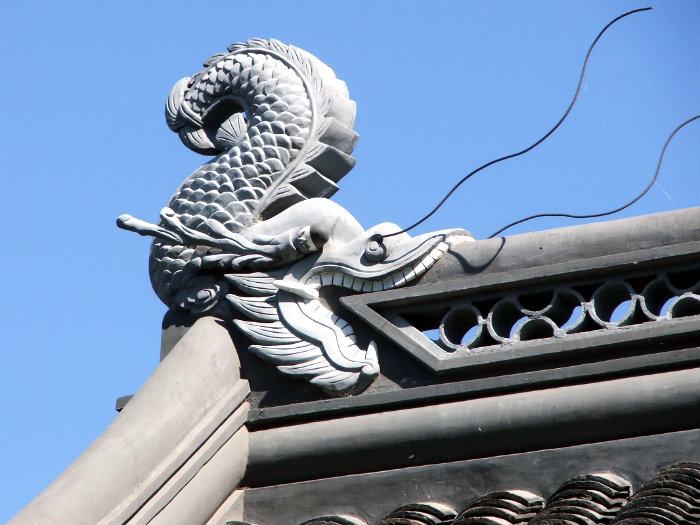 Chinese Garden