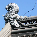 Chinese Garden