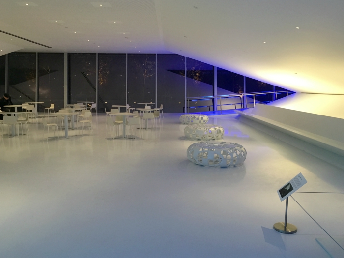 Museum of the Moving Image