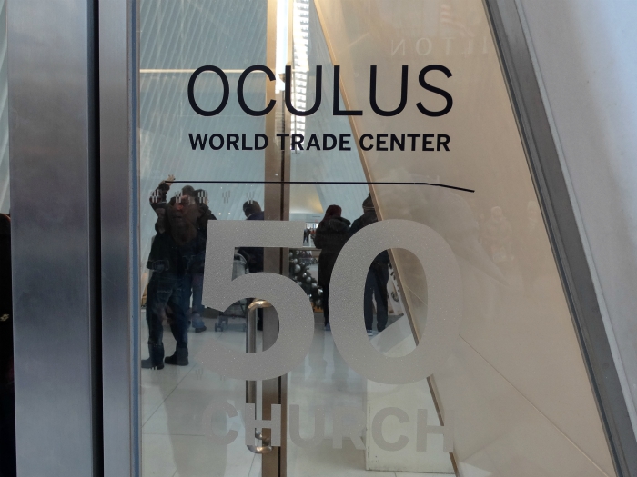 Oculus