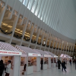 Oculus
