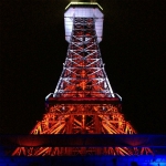 Eiffel Tower