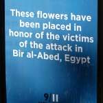 September 11 Memorial