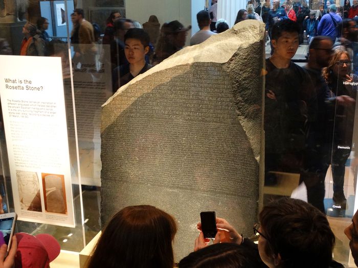British Museum