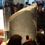 British Museum