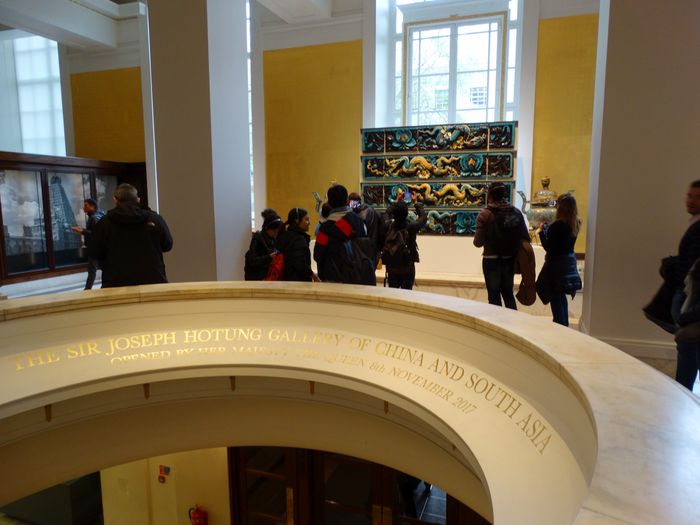 British Museum