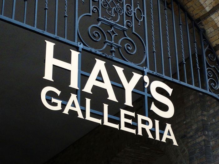 Hay's Galleria