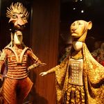 Victoria and Albert Museum