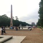 Hermann Park