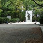 Theodore Roosevelt Memorial