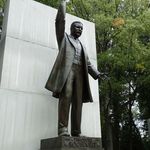 Theodore Roosevelt Memorial