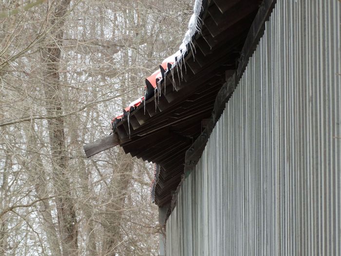 Eakin Mill Covered Bridge