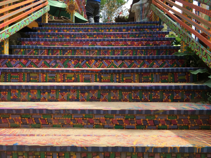 Randyland